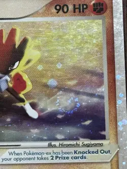 PokÃ©mon TCG Hitmonchan EX Ruby and Sapphire Holo Ultra Rare Card 98/109 2 SWIRLS - Image 4