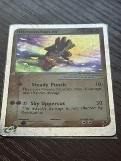 PokÃ©mon TCG Hitmonchan EX Ruby and Sapphire Holo Ultra Rare Card 98/109 2 SWIRLS - Image 8