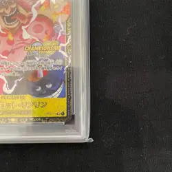 PSA 10 Charlotte Linlin OP03-114 Championship 2024 Top Prize One Piece Card JP - Image 4