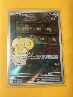 Fidough - 213/198 Scarlet & Violet Illustration Rare Pokemon - NM/MINT - Image 1