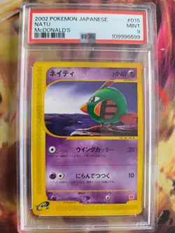 Pokemon Card Natu McDonald's Promo E Series 2002 Rare Japanese PSA 9 - Image 2