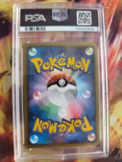 Pokemon Card Natu McDonald's Promo E Series 2002 Rare Japanese PSA 9 - Image 5