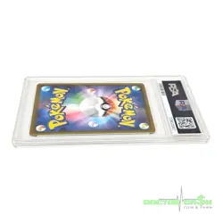 Solgaleo & Lunala GX SR Full Art Dream League #63 PSA 10 Gem MT Pokemon Japanese - Image 10