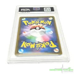 Solgaleo & Lunala GX SR Full Art Dream League #63 PSA 10 Gem MT Pokemon Japanese - Image 7