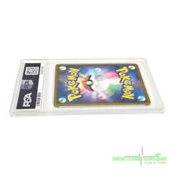 Solgaleo & Lunala GX SR Full Art Dream League #63 PSA 10 Gem MT Pokemon Japanese - Image 8