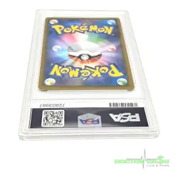Solgaleo & Lunala GX SR Full Art Dream League #63 PSA 10 Gem MT Pokemon Japanese - Image 9