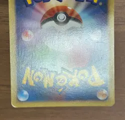 Snorlax LV.X 127/DP-P Domino Pizza Promo 2008 Pokemon Japanese Card 810 - Image 14