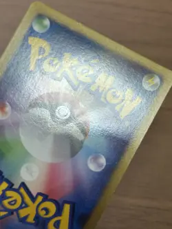Snorlax LV.X 127/DP-P Domino Pizza Promo 2008 Pokemon Japanese Card 810 - Image 19