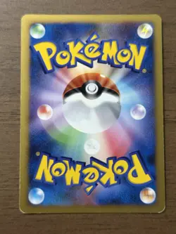 Snorlax LV.X 127/DP-P Domino Pizza Promo 2008 Pokemon Japanese Card 810 - Image 2