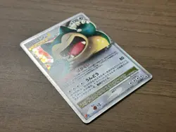 Snorlax LV.X 127/DP-P Domino Pizza Promo 2008 Pokemon Japanese Card 810 - Image 21