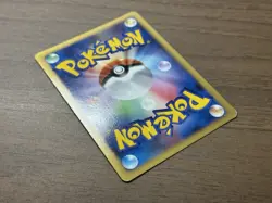 Snorlax LV.X 127/DP-P Domino Pizza Promo 2008 Pokemon Japanese Card 810 - Image 23