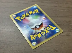 Snorlax LV.X 127/DP-P Domino Pizza Promo 2008 Pokemon Japanese Card 810 - Image 24