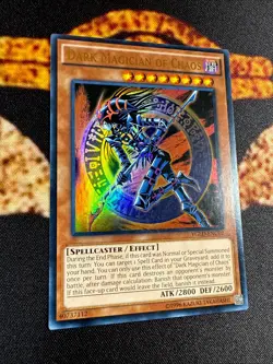 ðŸ”¥YUGIOH â€¢ DARK MAGICIAN OF CHAOS â€¢ ULTRA RARE â€¢ YGLD-ENC02 â€¢ UNLIMITED â€¢ VLPðŸ”¥ - Image 4
