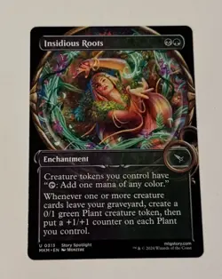 MTG Insidious Roots - Murders at Karlov Manor Showcase LP - Image 3