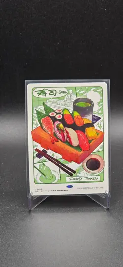 Food Token (2012) Secret Lair Drop Regular - Image 2