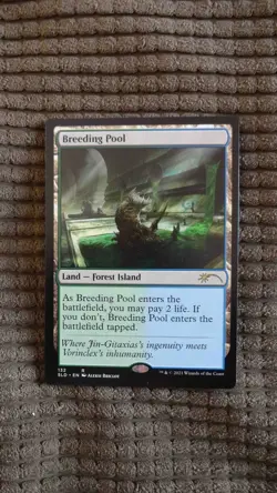 Magic: the Gathering / MtG Breeding Pool x1 Secret Lair - Image 1