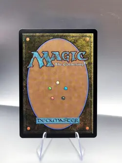 Barad-dur (0425) (Borderless) Universes Beyond: the Lord of the Rings: Tales of - Image 2