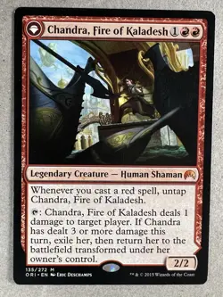 Chandra Roaring Flame Magic Origins LP - Image 2