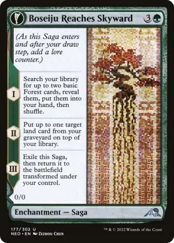 Boseiju Reaches Skyward Kamigawa: Neon Dynasty Foil - Image 1