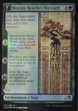 Boseiju Reaches Skyward Kamigawa: Neon Dynasty Foil - Image 2