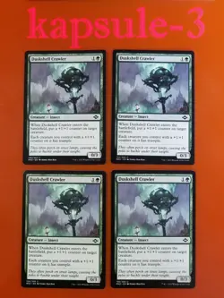 4x Duskshell Crawler | Modern Horizons 2 | MTG Magic Cards - Image 1