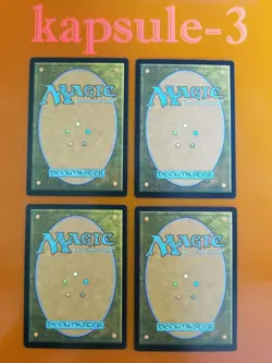 4x Duskshell Crawler | Modern Horizons 2 | MTG Magic Cards - Image 2