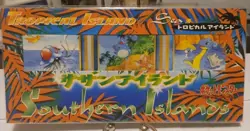 Pokemon Japanese Southern Islands Complete Set Sealed - Image 12