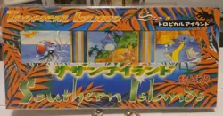 Pokemon Japanese Southern Islands Complete Set Sealed - Image 4