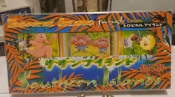 Pokemon Japanese Southern Islands Complete Set Sealed - Image 6