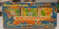 Pokemon Japanese Southern Islands Complete Set Sealed - Image 8