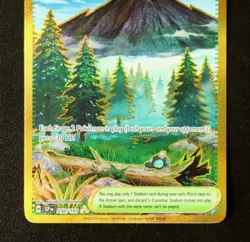 Pokémon Card TCG - Gravity Mountain 250/191 - Surging Sparks - Hyper Rare - NM ⭐ - Image 3