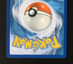 Pokémon Card TCG - Gravity Mountain 250/191 - Surging Sparks - Hyper Rare - NM ⭐ - Image 6