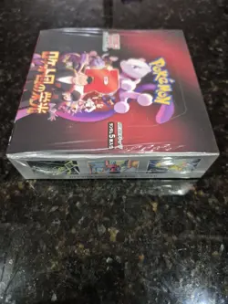 Pokemon SV10 Glory of Team Rocket Booster Box Japanese Factory Sealed - Image 10