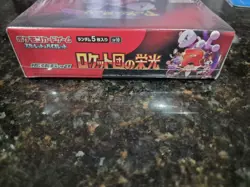 Pokemon SV10 Glory of Team Rocket Booster Box Japanese Factory Sealed - Image 4