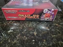 Pokemon SV10 Glory of Team Rocket Booster Box Japanese Factory Sealed - Image 6
