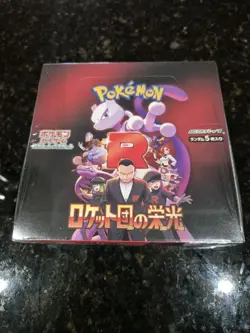 Pokemon SV10 Glory of Team Rocket Booster Box Japanese Factory Sealed - Image 8