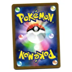 LEAFEON V 011/172 VSTAR UNIVERSE JAPANESE POKEMON TCG - Image 2