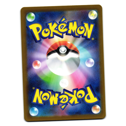 LEAFEON V 011/172 VSTAR UNIVERSE JAPANESE POKEMON TCG - Image 4