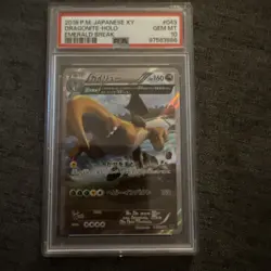 Dragonite 043/078 Emerald Break - Japanese Pokemon PSA 10 - Unlimited Rare! - Image 1