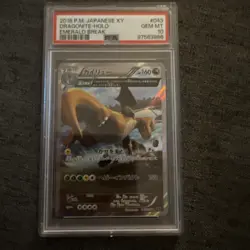 Dragonite 043/078 Emerald Break - Japanese Pokemon PSA 10 - Unlimited Rare! - Image 4