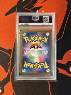 Pokemon PSA 10 Lacey SAR 231/187 Terastal Festival EX Japanese Gem Mint - Image 2