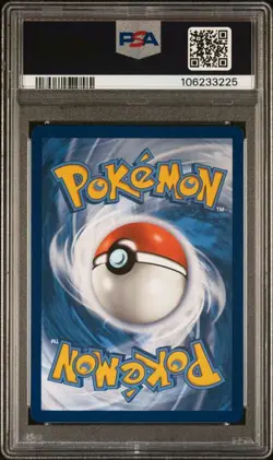 Carmine - 2024 Pokemon Twilight Masquerade Ultra Rare 204/167 - Image 4