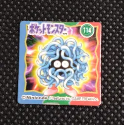 Tangela Pokemon Bros Card Anime Mini Game Boy Nintendo Rare Japan No.114 - Image 1