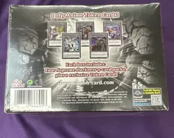Yu-gi-oh Supreme Darkness Mini Four Pack Booster Box Sealed 1st Edition 25th - Image 2