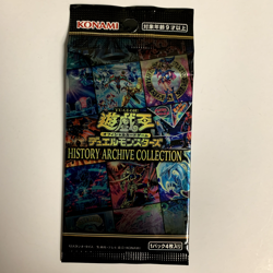 Yu-Gi-Oh OCG History Archive Collection Japanese Booster Pack SEALED - Image 4