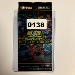 Yu-Gi-Oh OCG History Archive Collection Japanese Booster Pack SEALED - Image 6
