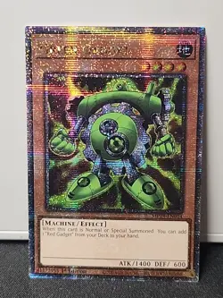 Yugioh x1 Green Gadget MP24-EN014 Quarter Century Secret (Near Mint!) - Image 1
