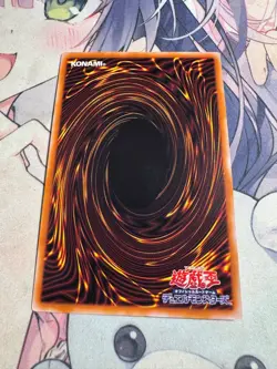 Yugioh Asian English ROTA-AE055 Deception of the Sinful Spoils x3 Rare NM - Image 8