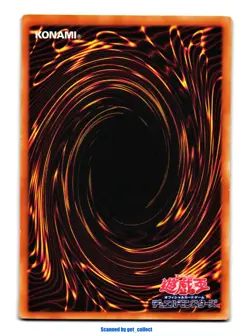 Megarock Dragon - Ultimate Rare - The Lost Millennium 2005 Yugioh TLM-JP015 - Image 3