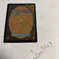 Enduring Vitality (Showcase foil) - MTG - Japanese - Duskmourn - NM - Image 2